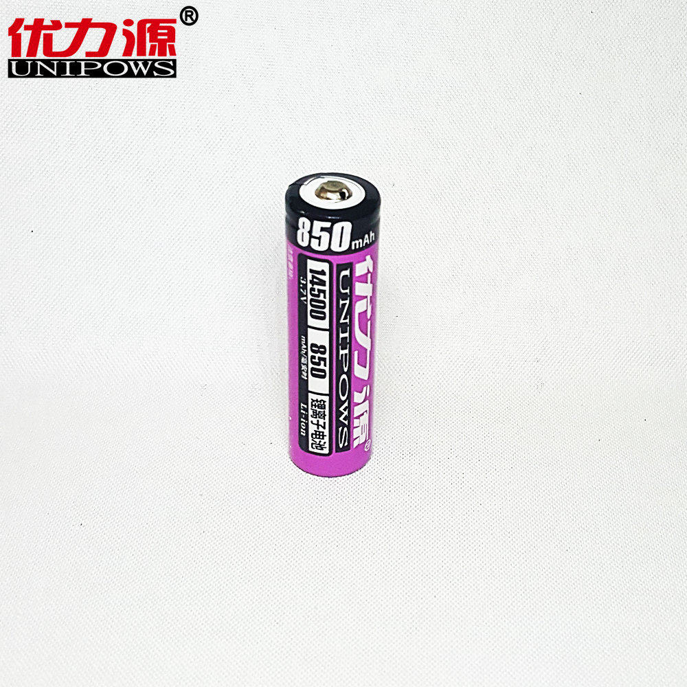 优力源锂离子电池14500锂电充电