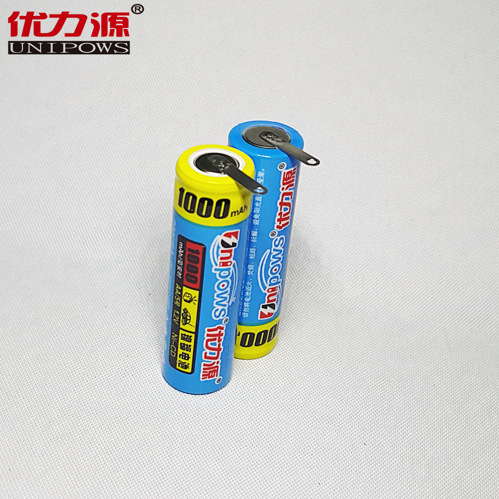 优力源AA1000 SA2712 2715 2702 643 7130 7052剃须刀电池 2.4V