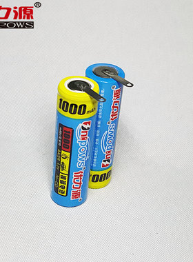 优力源AA1000 SA2712 2715 2702 643 7130 7052剃须刀电池 2.4V