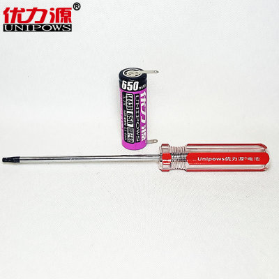 优力源14430适用于HQ8505 HQ8506 3.7V锂电池剃须刀电池配