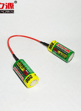 优力源2/3AA适用于飞科剃须刀配件FS821 811 801 802博税PS188连