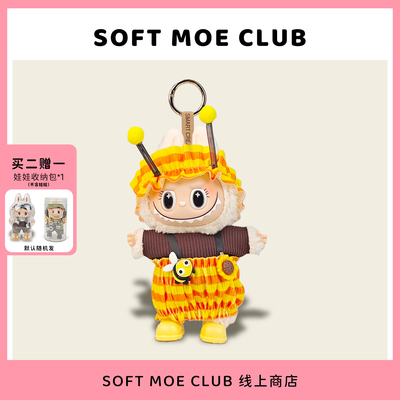 labubu公仔钥匙扣毛绒玩具搪胶脸