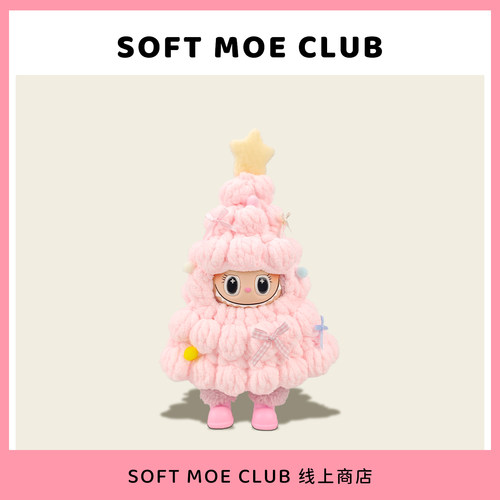 labubu玩偶挂件搪胶脸公仔拉布