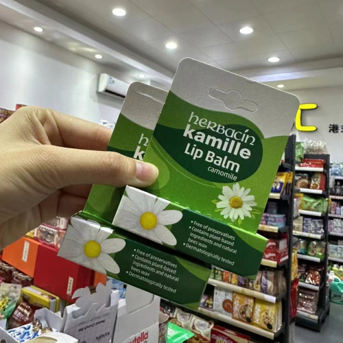 德国进口贺本清小甘菊洋甘菊唇膏