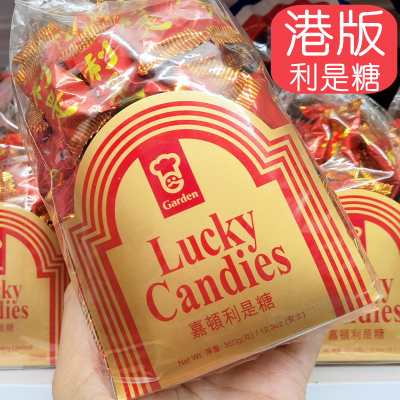 港版嘉顿利是糖薄荷味咖啡椰子味