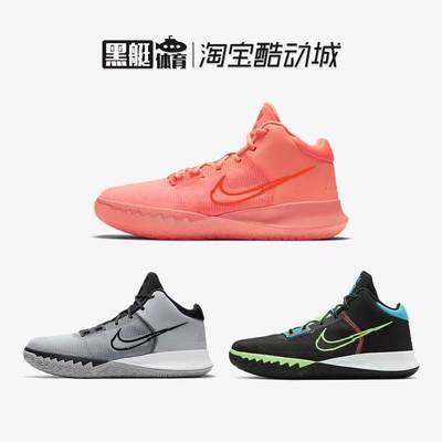 NIKE简版欧文男篮球鞋