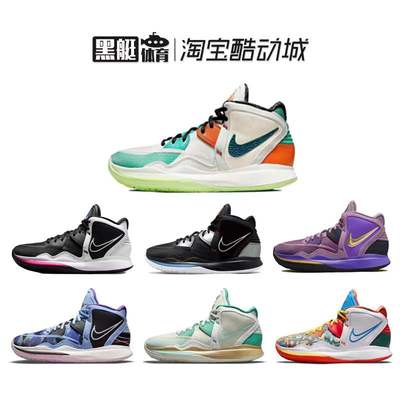 nike篮球爱好者缓震低帮弹跳