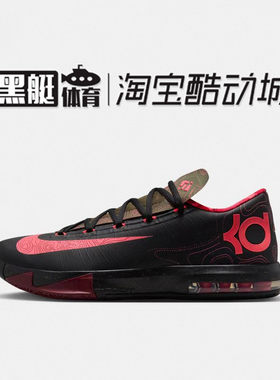 Nike耐克 KD 6气象员 杜兰特男子实战篮球鞋运动鞋 IM4409-001
