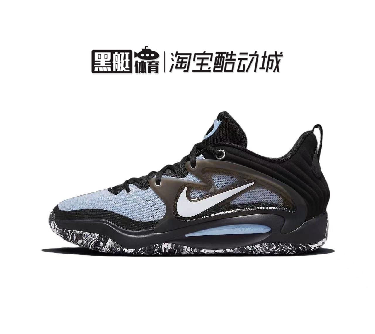 nike kd15 ep 杜兰特15代黑白首发实战篮球鞋 dm1054-101
