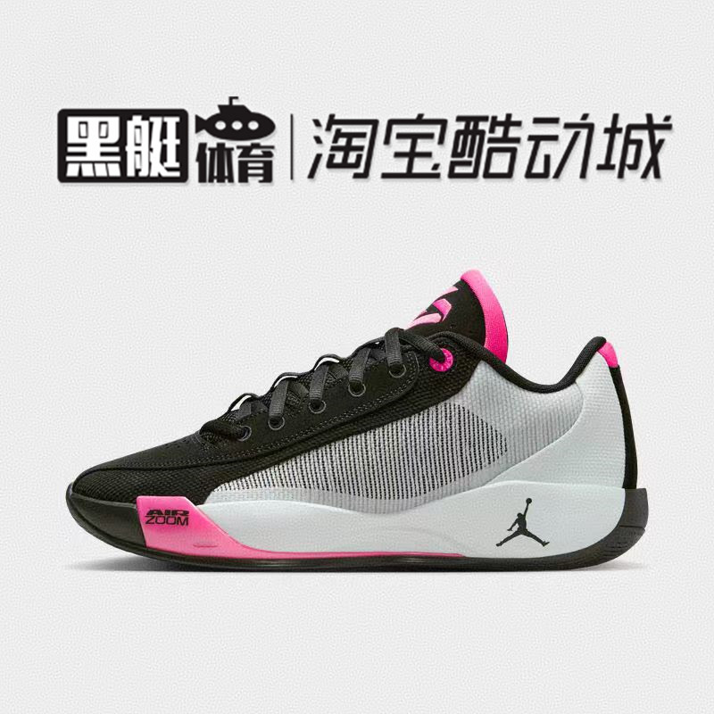 JORDAN LUKA .77 PF 东契奇 男子低帮实战篮球鞋 HF0819-001