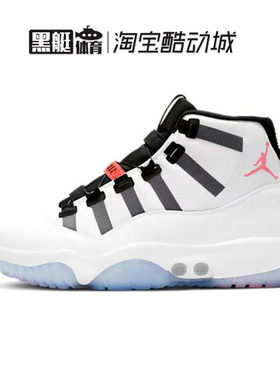 AJ11自动系鞋带篮球鞋
