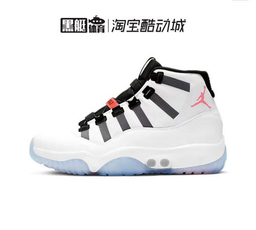 AJ11自动系鞋带篮球鞋