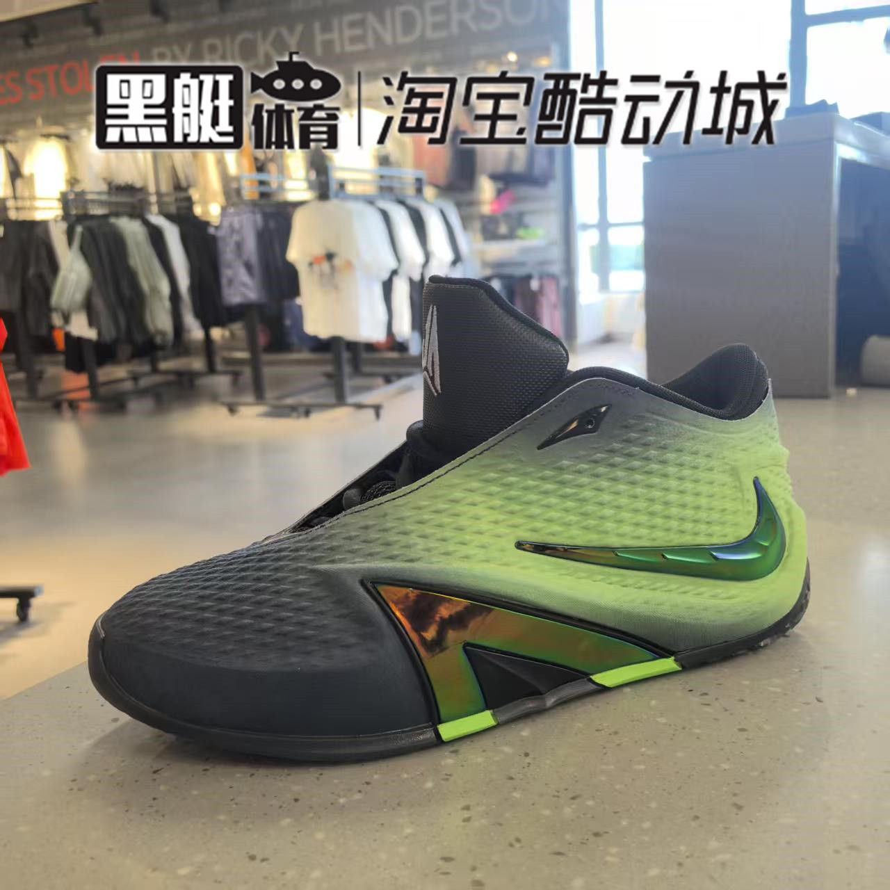 耐克Nike Ja 4 莫兰特四代EP墨绿蓝男款低帮实战篮球鞋IM4136-405