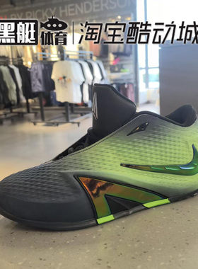 耐克Nike Ja 4 莫兰特四代EP墨绿蓝男款低帮实战篮球鞋IM4136-405