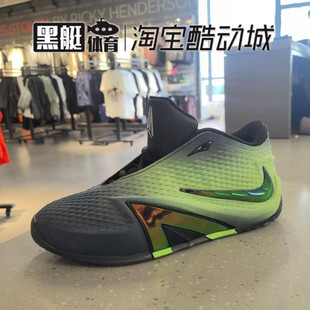 耐克Nike Ja 4 莫兰特四代EP墨绿蓝男款低帮实战篮球鞋IM4136-405