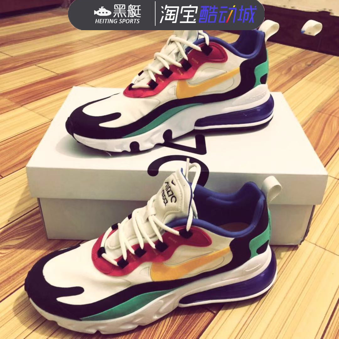 NIKE AIR MAX 270 REACT男女泡棉大气垫运动休闲跑步鞋BQ0103-001