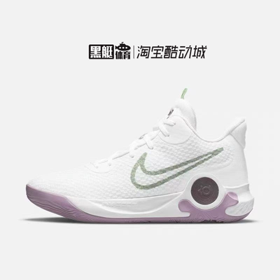 NIKE杜兰特5KDTREY5IX