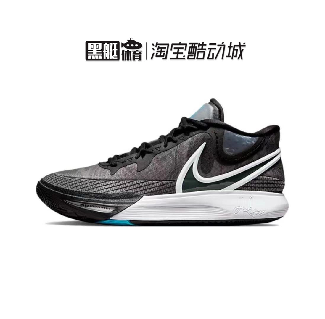 欧文8代黑白减震防滑耐克