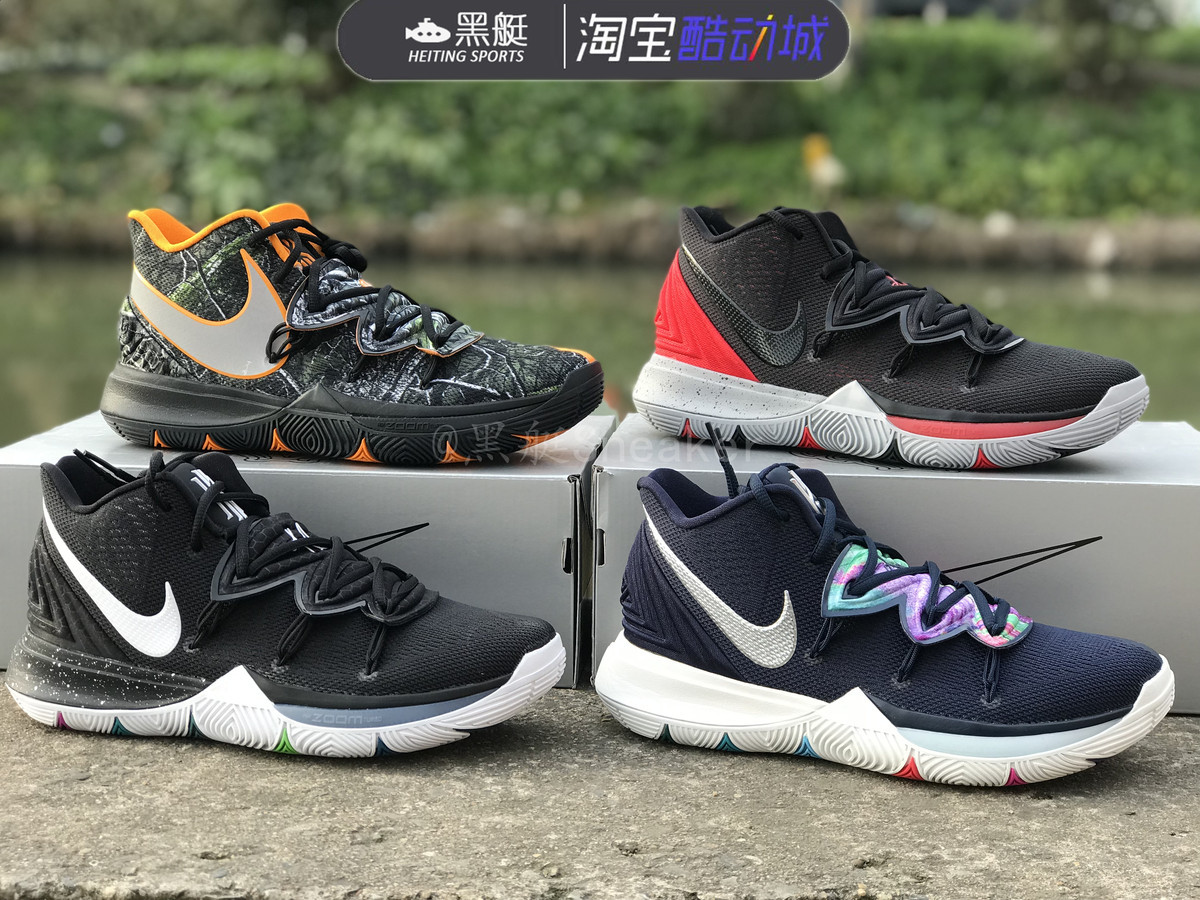 耐克kyrie 欧文5代cny黑红黑白首发灵魂之眼男女篮球鞋ao2919-901