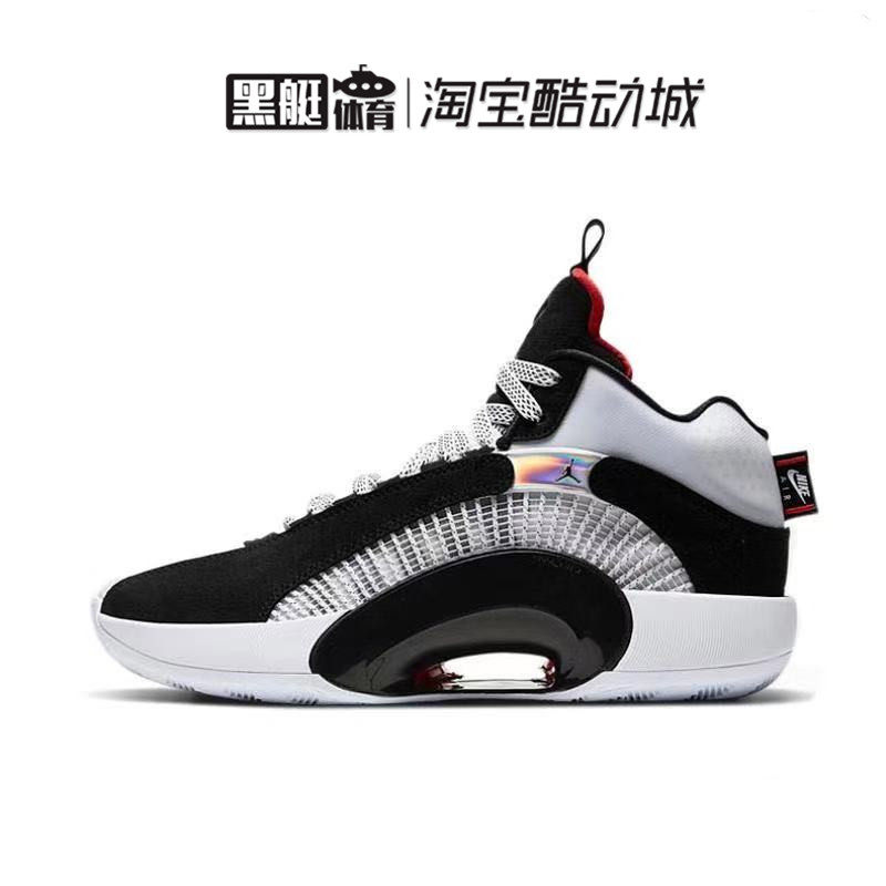 AIR JORDAN XXXV“DNA"PF AJ35黑银白实战运动篮球鞋男CQ4228-001