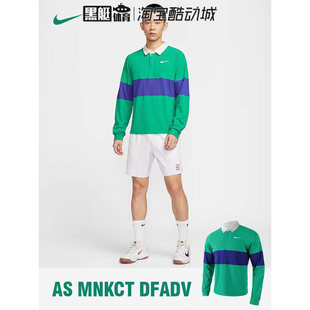 324 NIKE男子速干网球长袖 IB8142 SLAM 355 POLOS翻领T恤NIKE