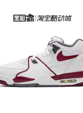 NIKEFlight89经典篮球鞋