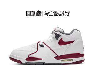 NIKEFlight89经典篮球鞋