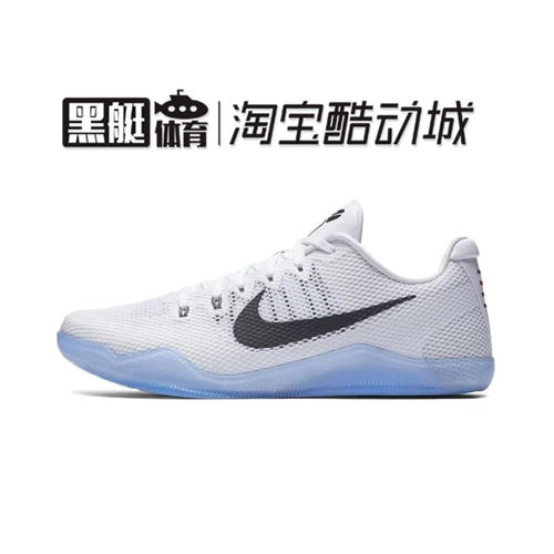 NIKE KOBE XI EP 科比11贝多芬正代实战篮球鞋 836184-100