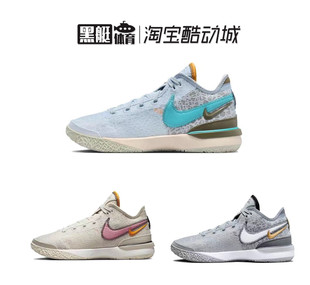 ZOOM DR8788 LEBRON GEN詹姆斯太子一代实战篮球鞋 004 NXXT NIKE
