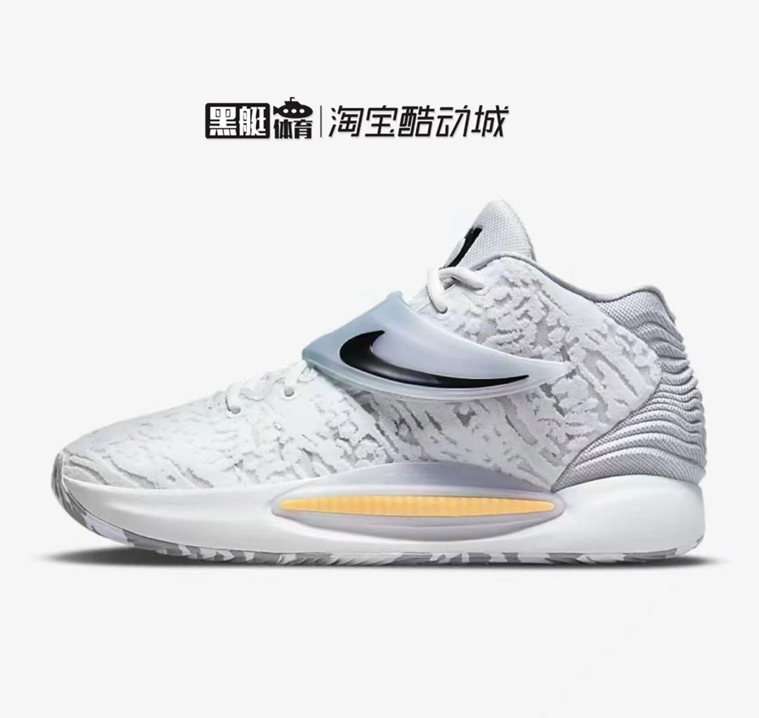 气垫实战篮球鞋Nike中帮男图片