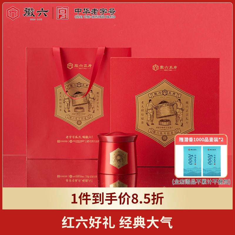 湿热体质茶怎么选才不伤身？2026年国家标准版判断方法