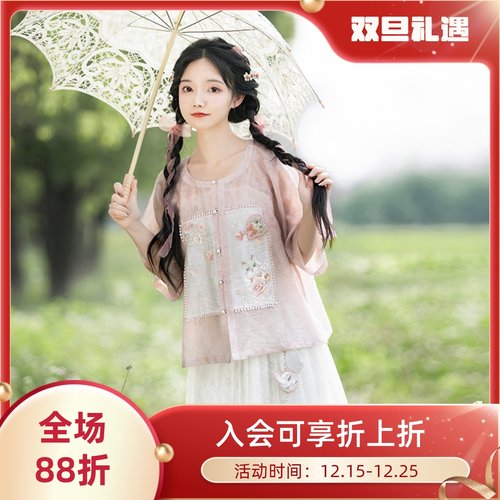 改良汉服清水溪汉初汉元素