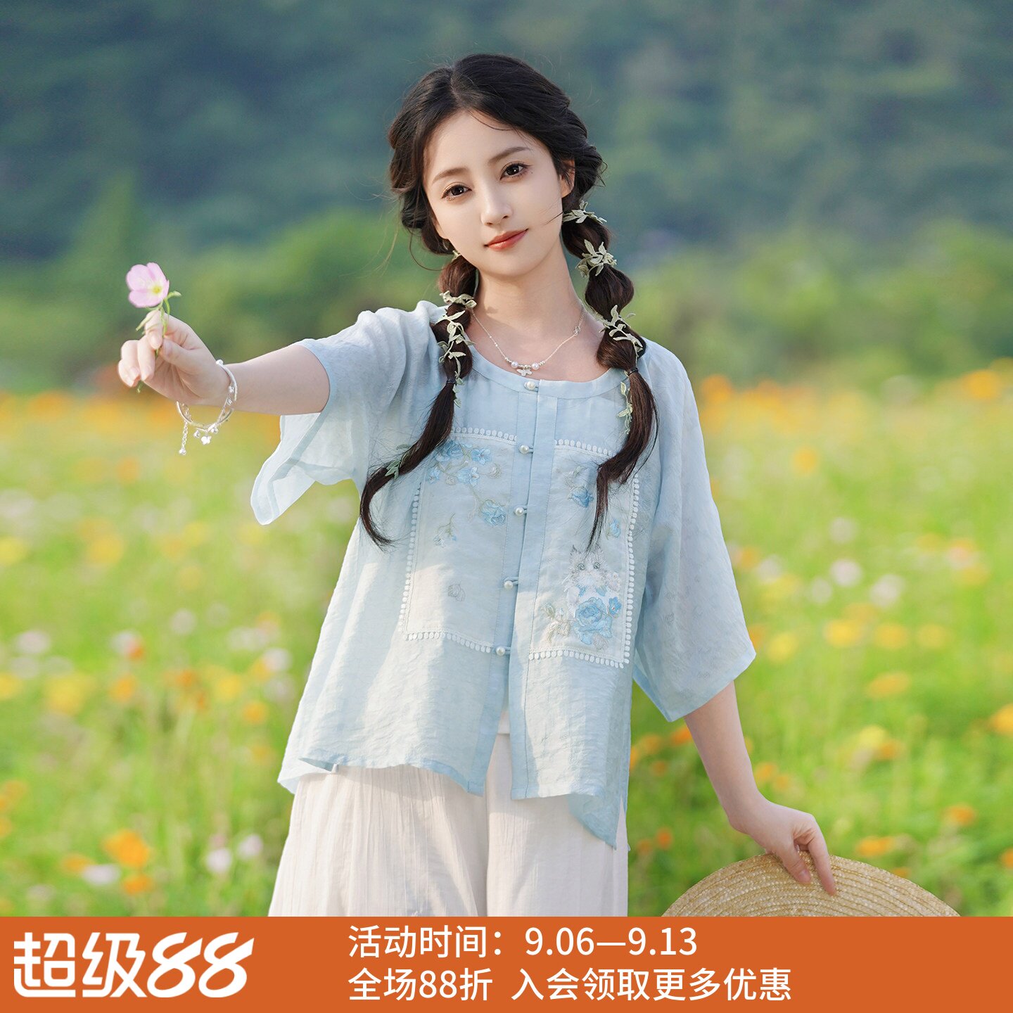 玫瑰布偶明制方领短袖松紧腰短裤图片