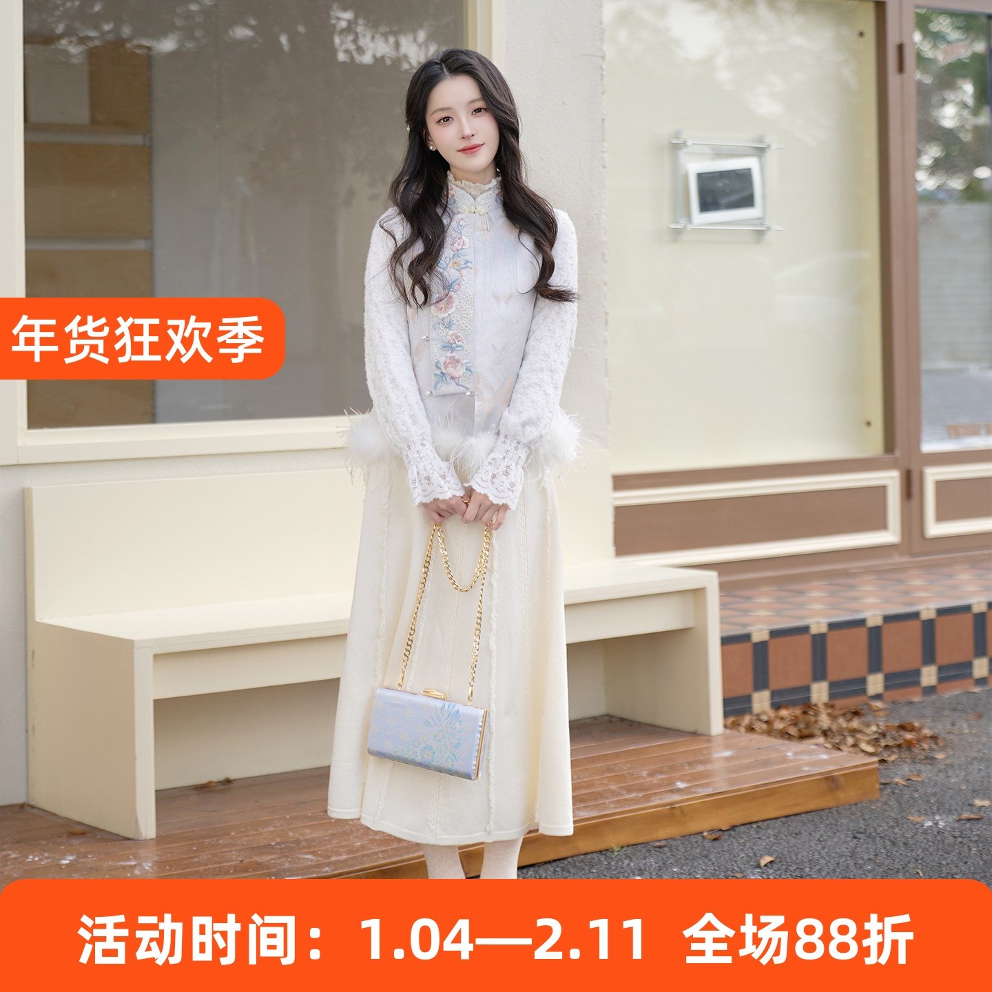 拾花酿雪 清水溪汉初汉服女秋冬国风新中式马甲加绒保暖显瘦百搭,女装/女士精品,汉服上装,淘宝优惠券,粉丝福利购,淘宝优惠卷