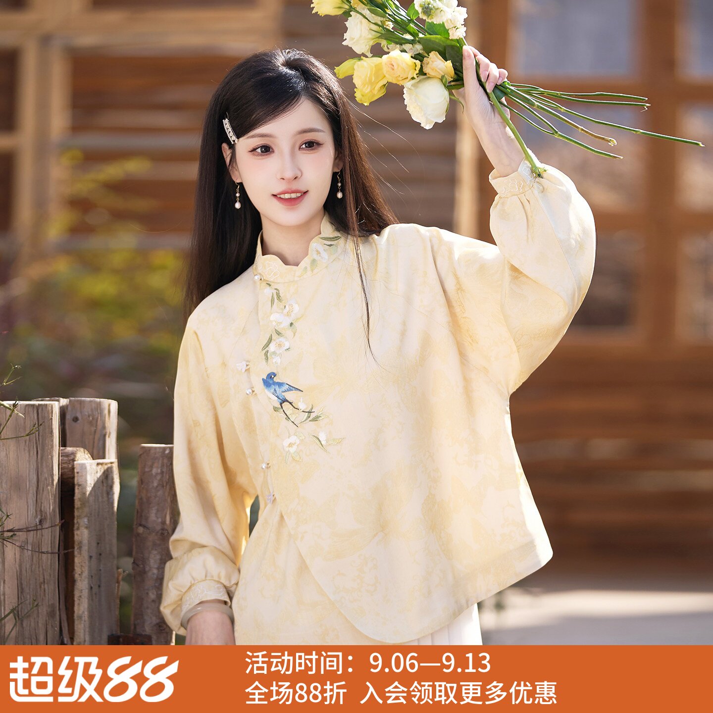 燕语花事 清水溪汉初原创国风日常明圆领上衣女松紧百迭半裙春秋图片