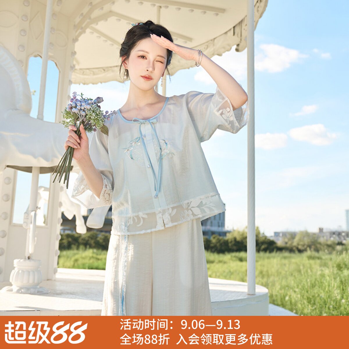凝碧天 清水溪汉初原创国风温柔汉服新中式改良唐褙子天丝阔腿裤图片