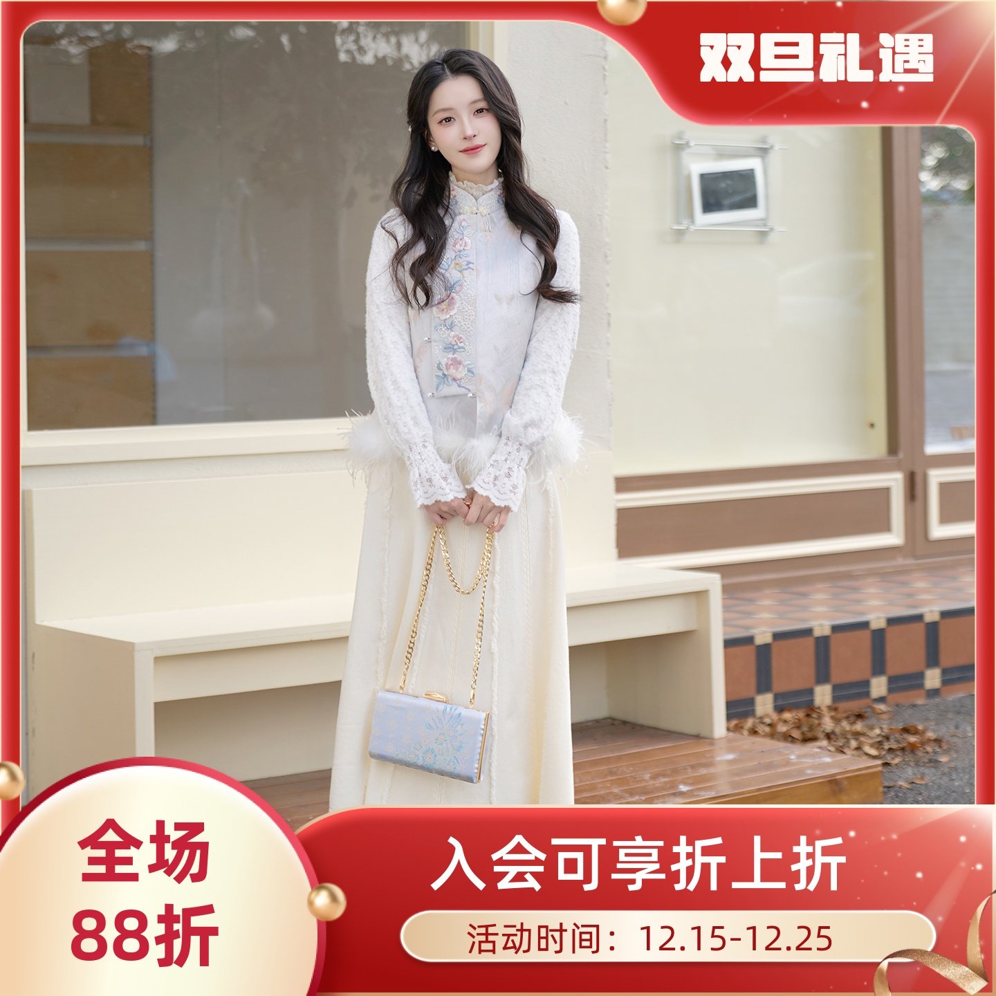 拾花酿雪国风新中式马甲加绒