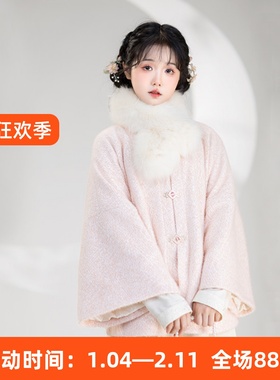 狐兔有约 清水溪汉初 单买毛领兔毛狐毛皮草围巾毛绒围脖保暖百搭