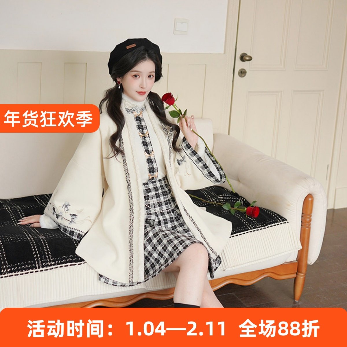 暗夜玫瑰 清水溪汉初秋冬汉服女改良汉元素国风保暖毛呢外套日常,女装/女士精品,汉服套装,淘宝优惠券,粉丝福利购,淘宝优惠卷