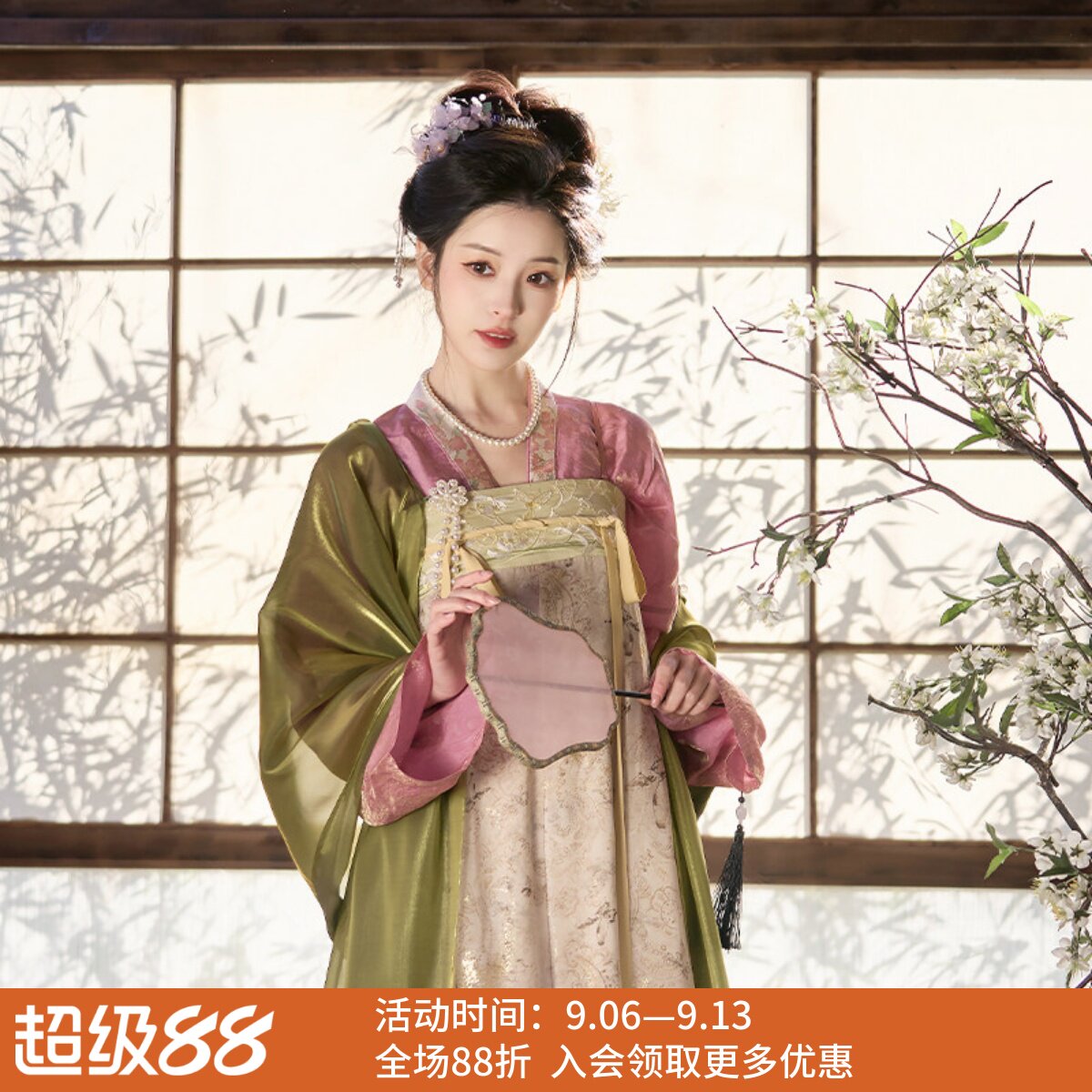 立春·万古生香 清水溪汉初唐制汉服国风日常显瘦齐胸裙对襟短袄