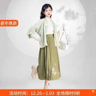 汉元 秋冬针织外套日常百迭裙短款 素国风汉服 清水溪汉初 织月弄花