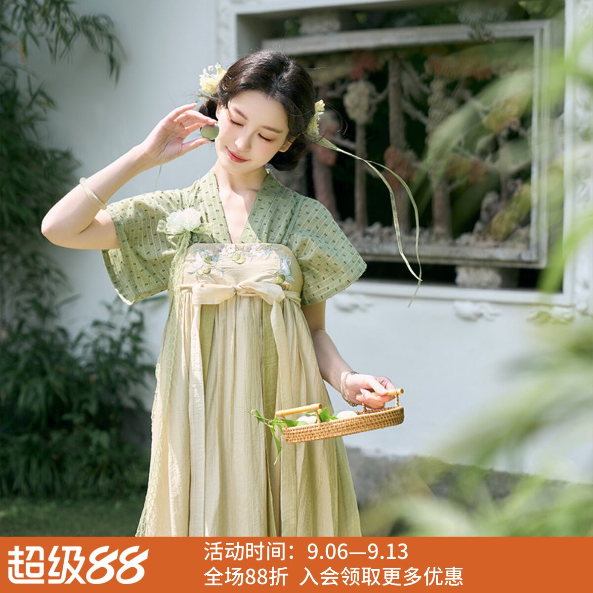 青梅煮酒 清水溪汉初国风原创汉服女温柔唐制半袖汉服元素女夏图片