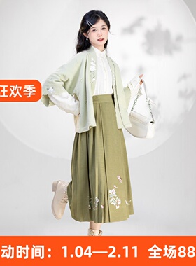 织月弄花 清水溪汉初 秋冬针织外套日常百迭裙短款汉元素国风汉服