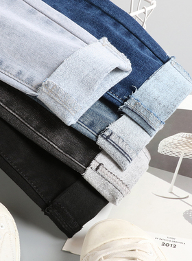 加薄绒牛仔裤女2025春秋新款高腰弹力紧身显瘦八分九分小脚铅笔裤