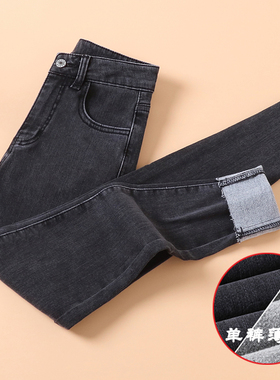百搭牛仔裤女秋冬2025年新款显瘦烟灰色修身紧身弹力小脚铅笔裤子