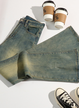 复古做旧牛仔微喇叭裤女2024新款高腰弹力紧身显瘦显高辣妹马蹄裤