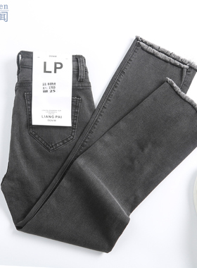烟灰色牛仔阔腿裤女九分春夏款高腰显瘦小直筒裤小个子八分烟管裤