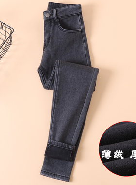 烟灰色加绒加厚牛仔铅笔裤女秋冬季紧身保暖百搭小个子九分小脚裤