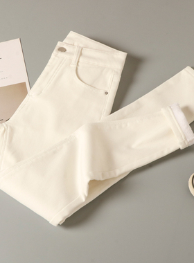 白色加厚绒牛仔小脚裤女秋冬新款保暖修身显瘦八分九分打底铅笔裤