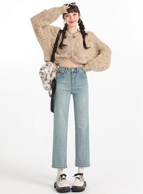 浅蓝色高腰牛仔直筒九分裤女秋冬新款弹力修身显瘦烟管法棍裤子潮